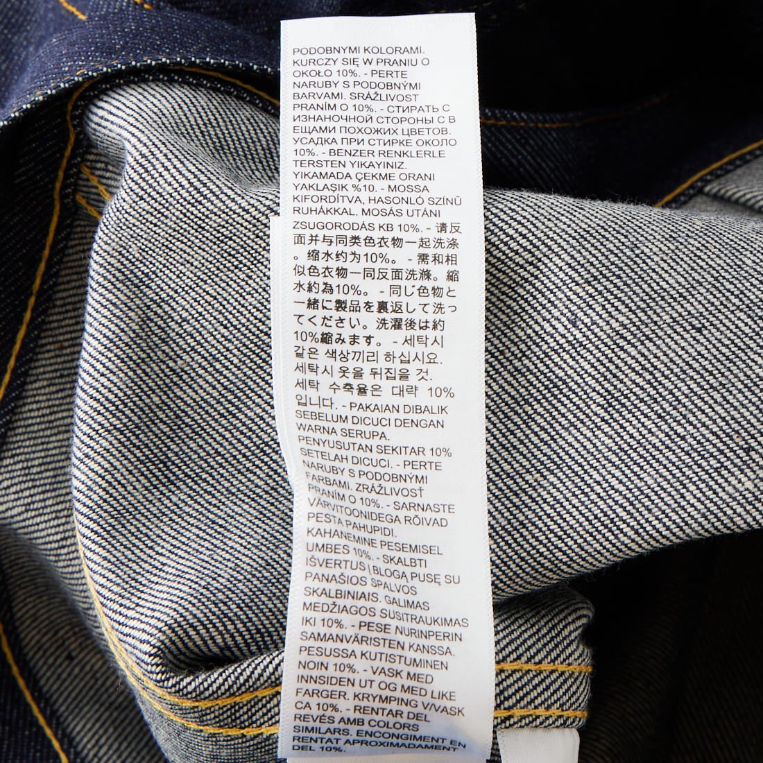 LEVI'S VINTAGE CLOTHING [リーバイス ヴィンテージ クロージング
