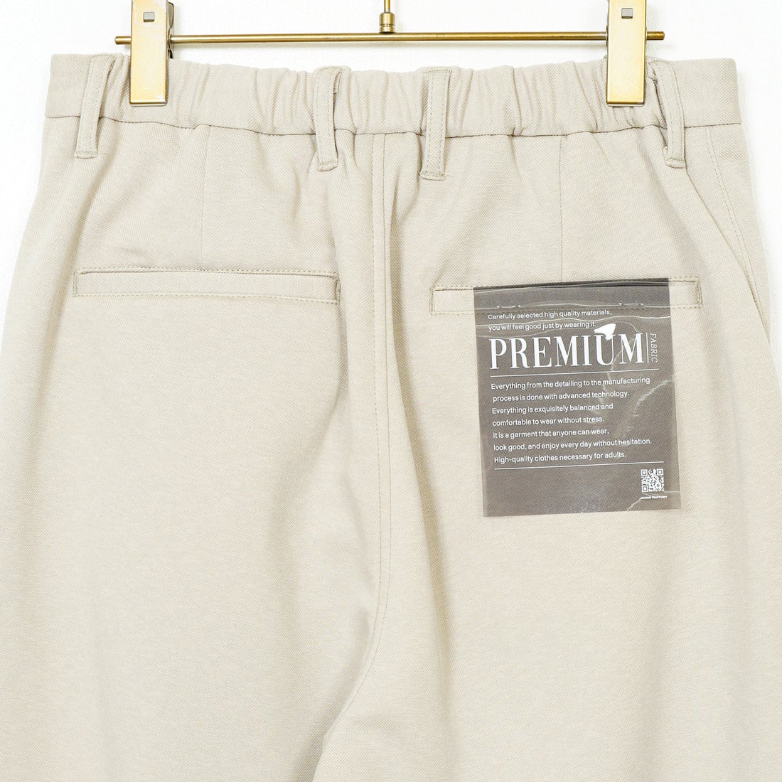 Jeans Factory Clothes [ジーンズファクトリークローズ] ハニダンワイドテーパードパンツ [JFC-251-001] 67 BEG