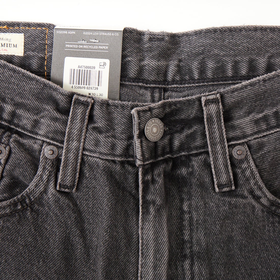 LEVI'S [リーバイス] 578 バギージーンズ [A4750-00]｜ジーンズ
