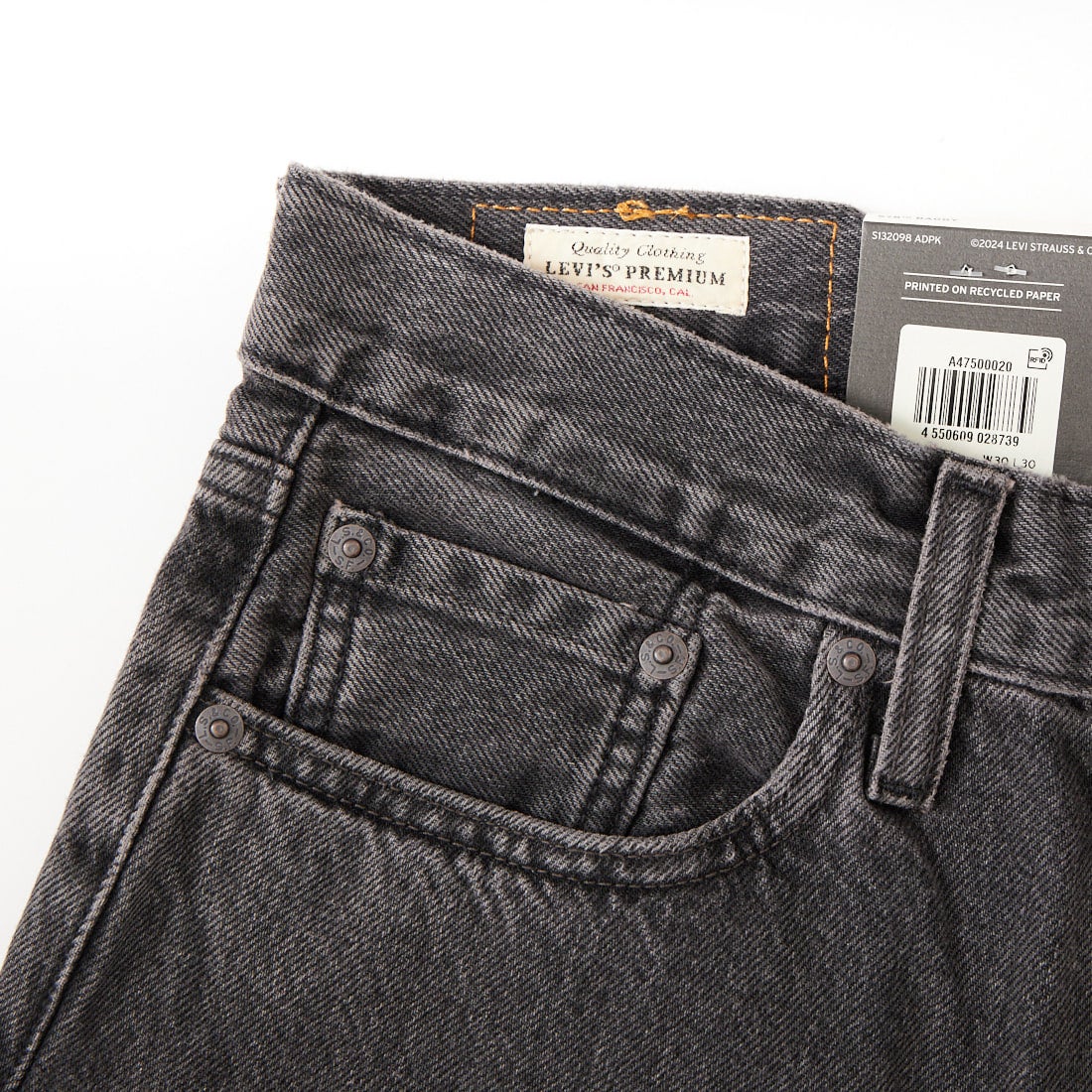 LEVI'S [リーバイス] 578 バギージーンズ [A4750-00] 20 8AM IN