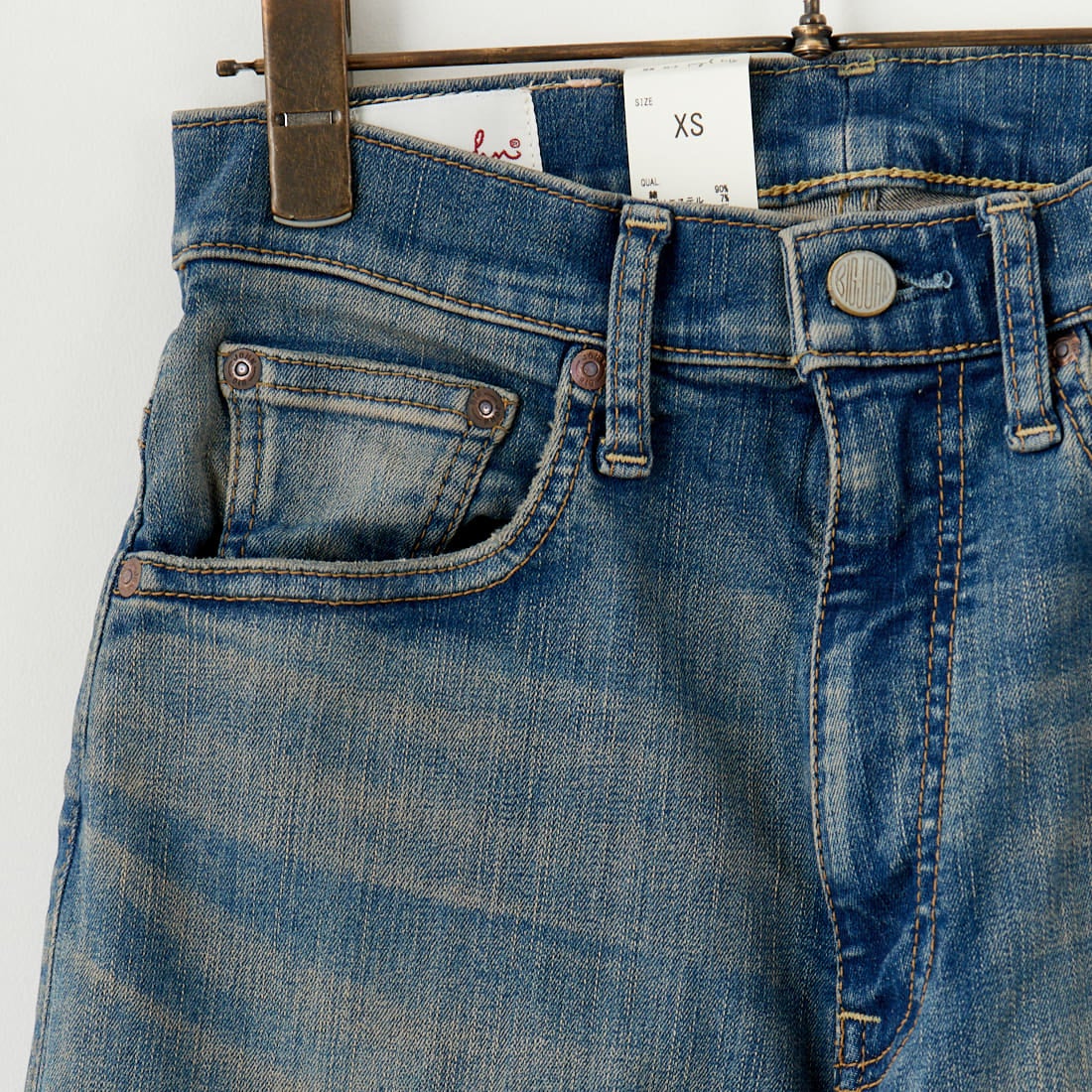 BIG JOHN [ビッグジョン] ワイドフレアカットデニム [MML203N] 575