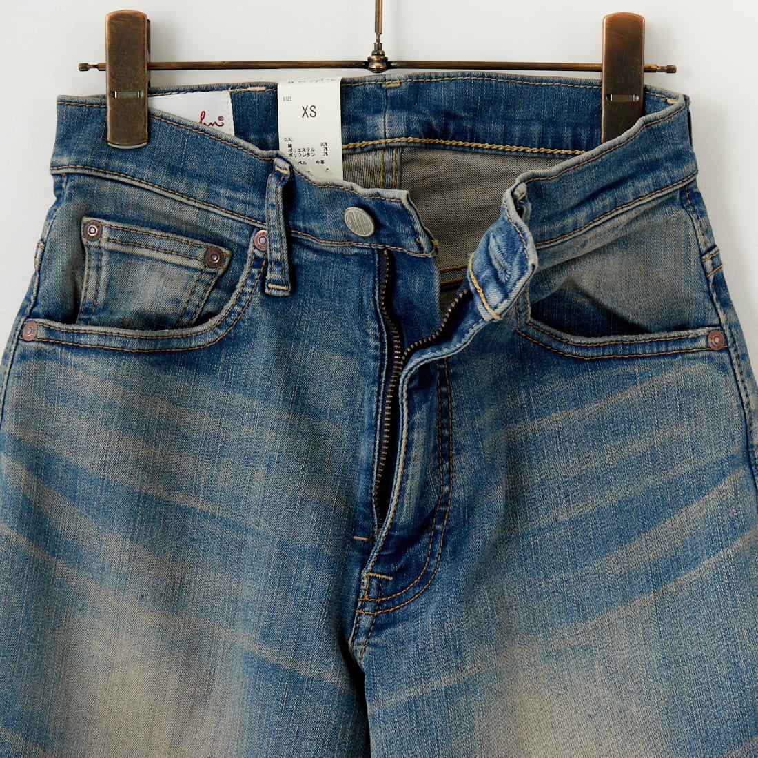 BIG JOHN [ビッグジョン] ワイドフレアカットデニム [MML203N] 575