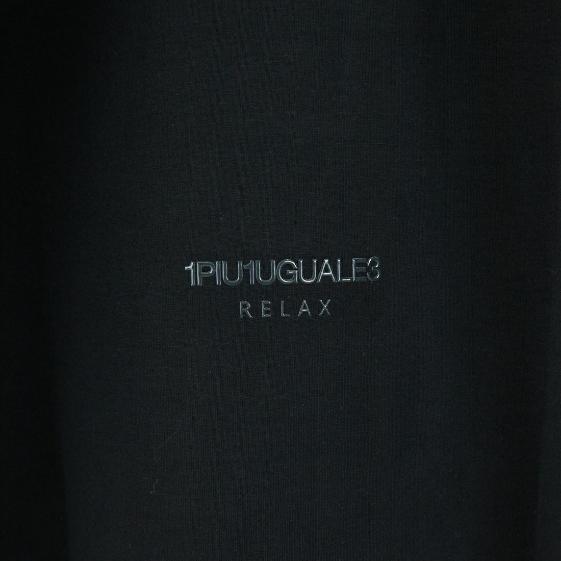 1PIU1UGUALE3 RELAX [ウノ ピゥ ウノ ウグァーレ トレ] トレーニングプルフーディ [USO-25002] SN90 BLACK