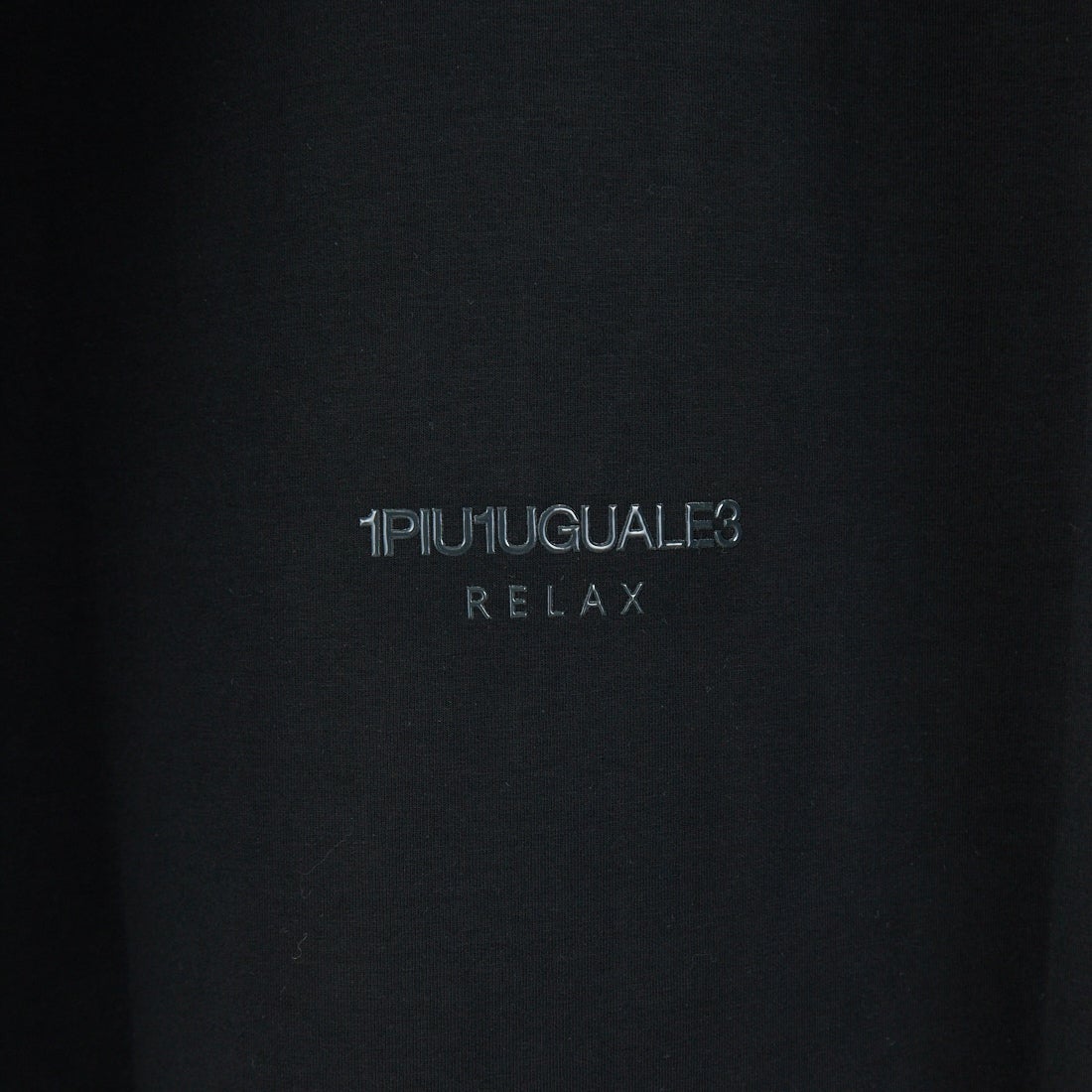 1PIU1UGUALE3 RELAX [ウノ ピゥ ウノ ウグァーレ トレ] トレーニングプルフーディ [USO-25002] SN90 BLACK