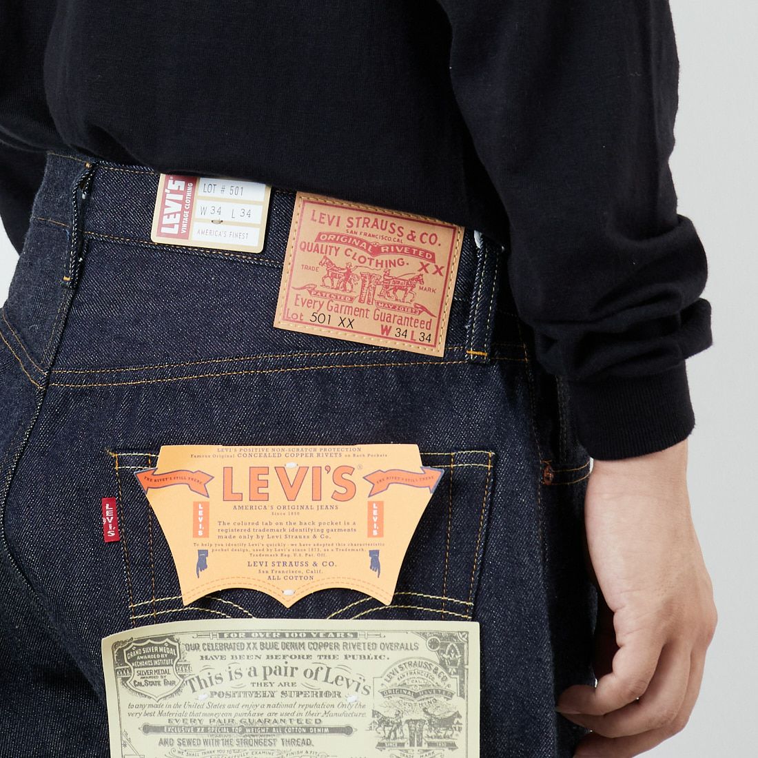 LEVIS Vintage Clothing [リーバイス ヴィンテージ クロージング] 1955モデル 501 [50155-00] 79 RIGID &&モデル身長：179cm 着用サイズ：34&&