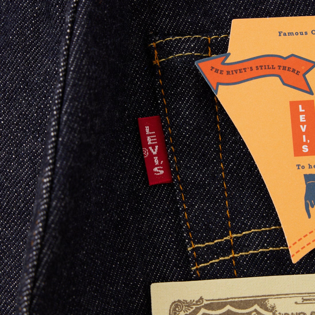 LEVIS Vintage Clothing [リーバイス ヴィンテージ クロージング] 1955モデル 501 [50155-00] 79 RIGID