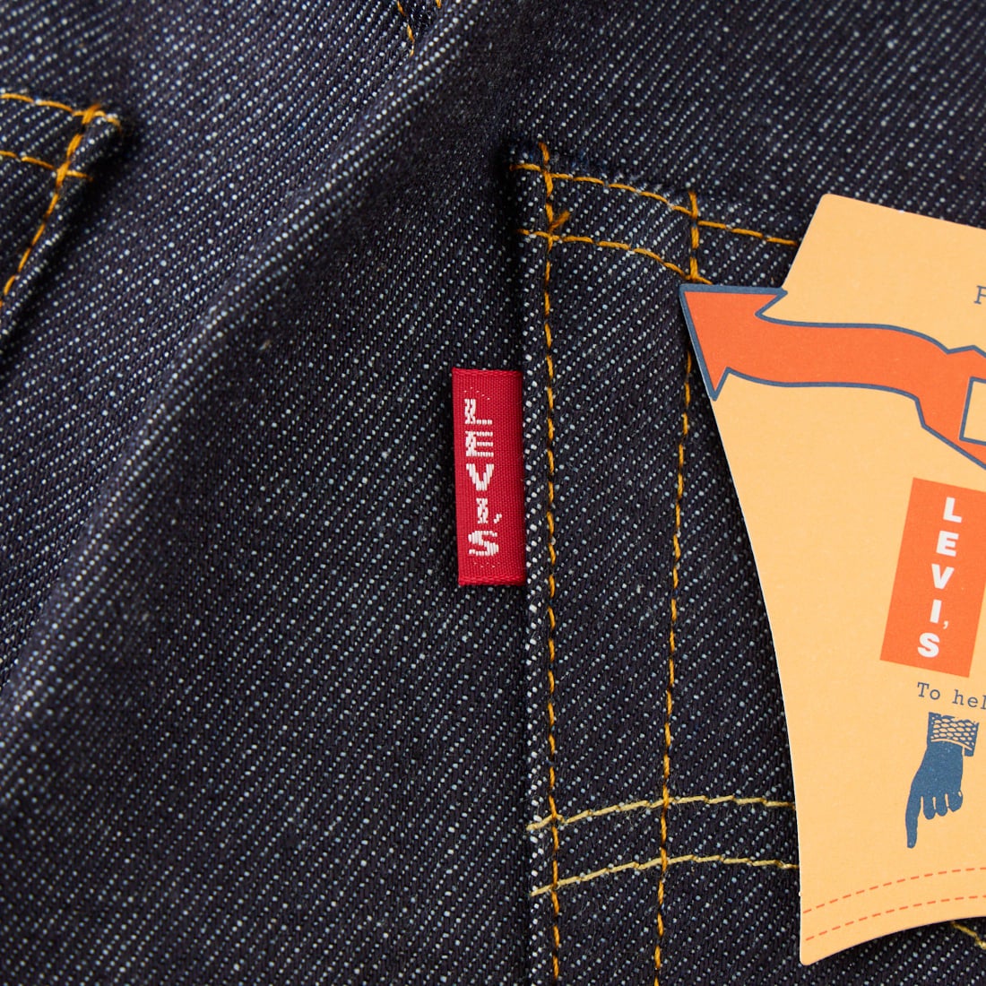 LEVI'S VINTAGE CLOTHING [リーバイス ヴィンテージ クロージング] 1947年モデル501 [47501-02] 24 RIGID