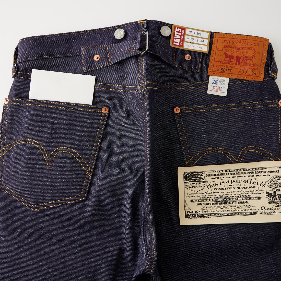 LEVIS Vintage Clohing [リーバイス ヴィンテージ クロージング] 1933MODEL オーガニック リジット ジーンズ [33501-00] 49 1933 50
