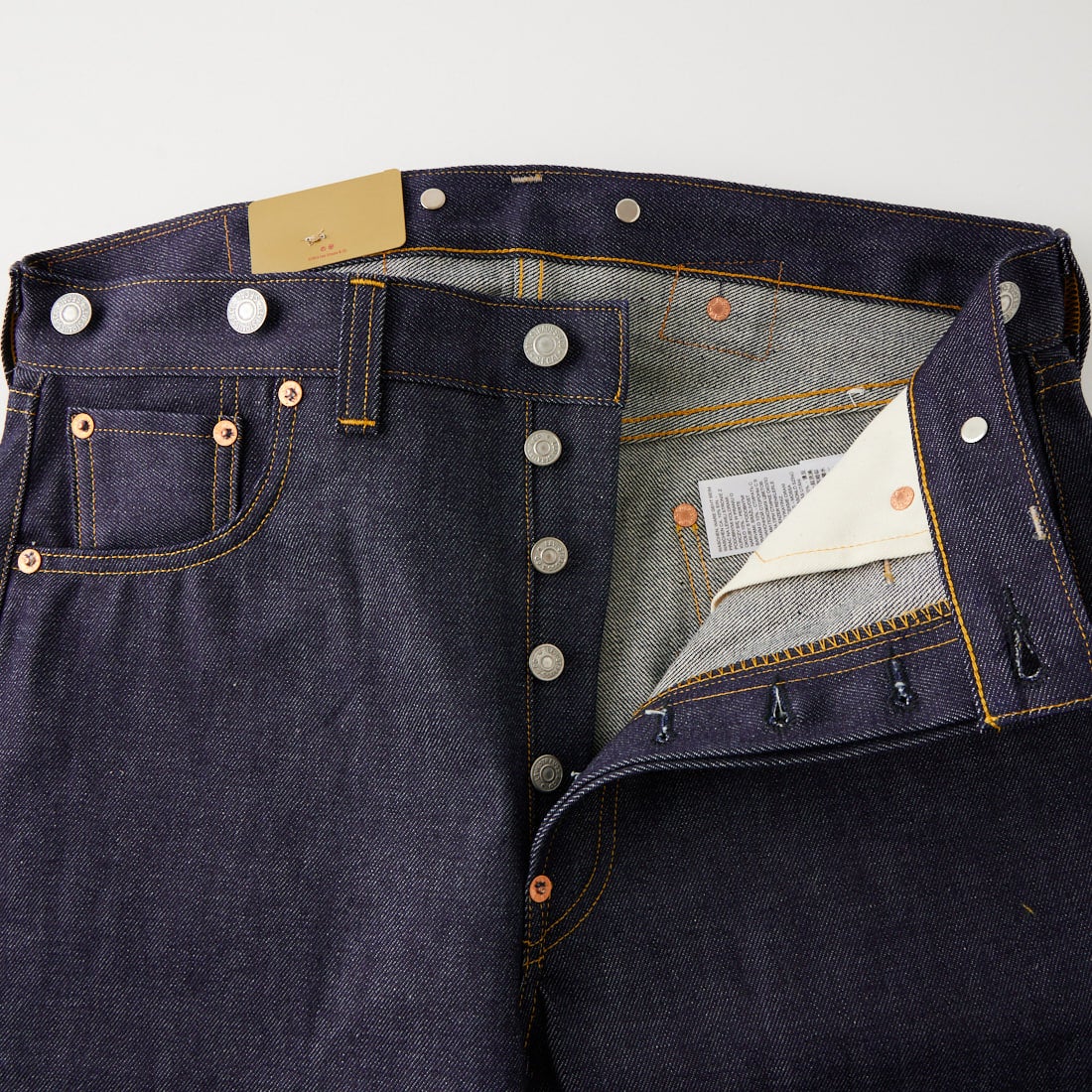 LEVIS Vintage Clohing [リーバイス ヴィンテージ クロージング] 1933MODEL オーガニック リジット ジーンズ [33501-00] 49 1933 50