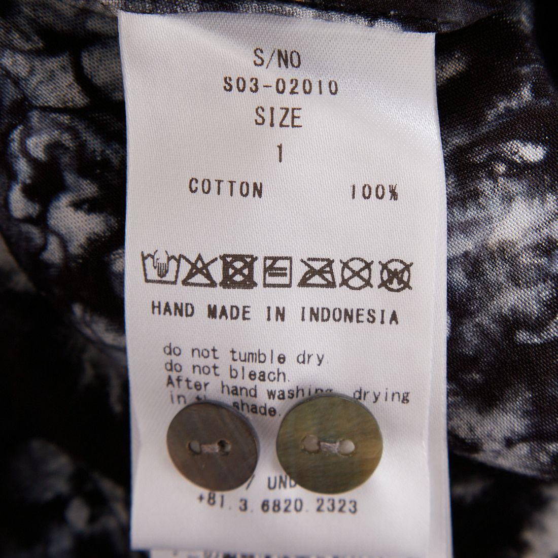 ATA [アタ] スモッグダイオープンカラーシャツ [S03-02010]