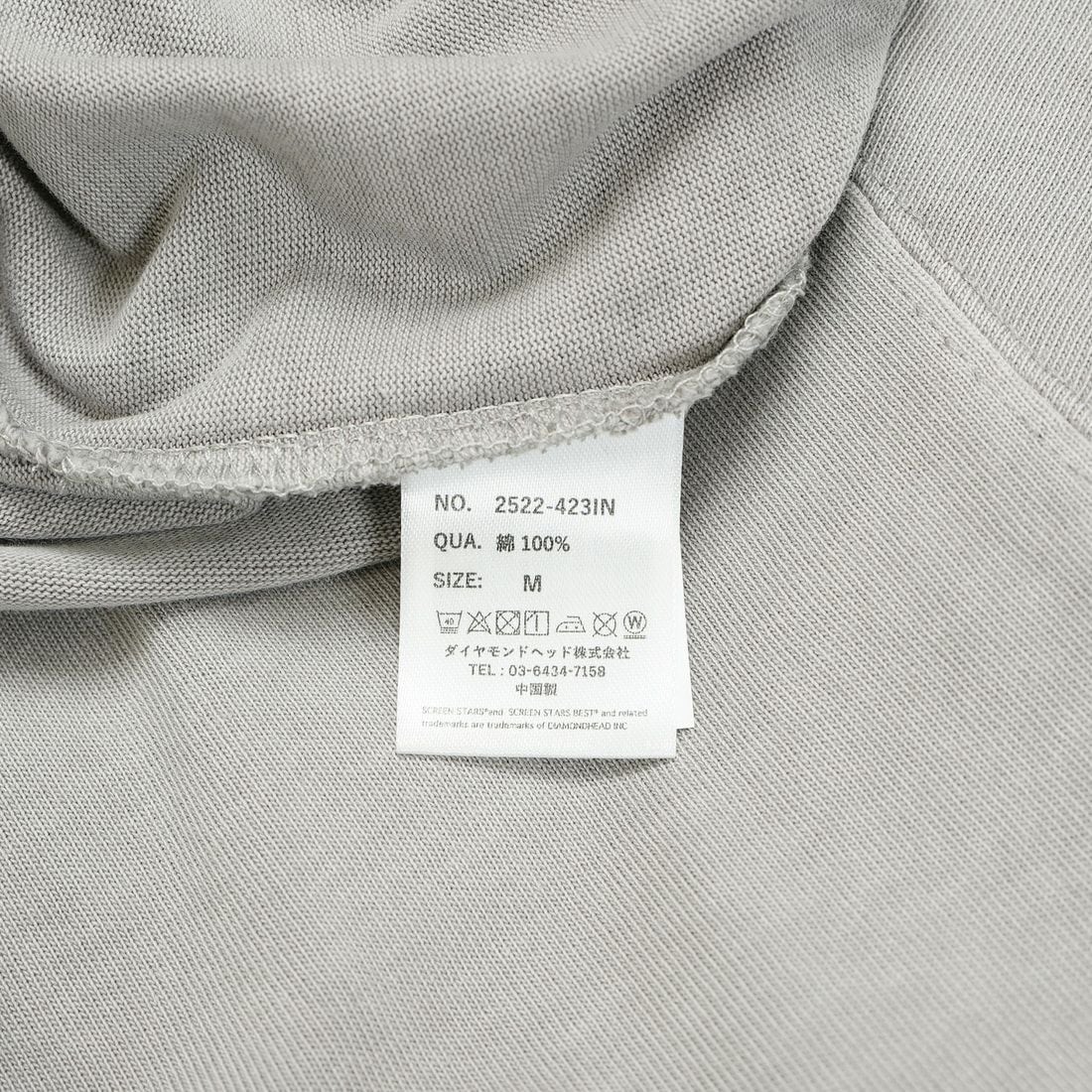 SCREEN STARS [スクリーンスターズ] ピグメント加工 Vショット ショートスリーブT [2522-423IN] GRAY