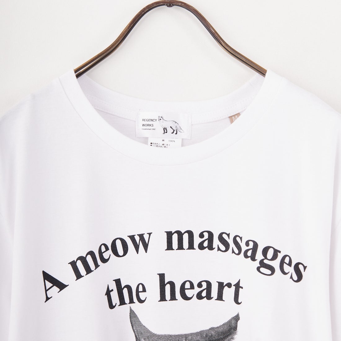 REGENCY WORKS [リージェンシーワークス] Meow メッセージショートスリーブTシャツ [02076-11] WHITE/BLAC