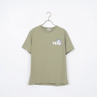 57 GREEN G