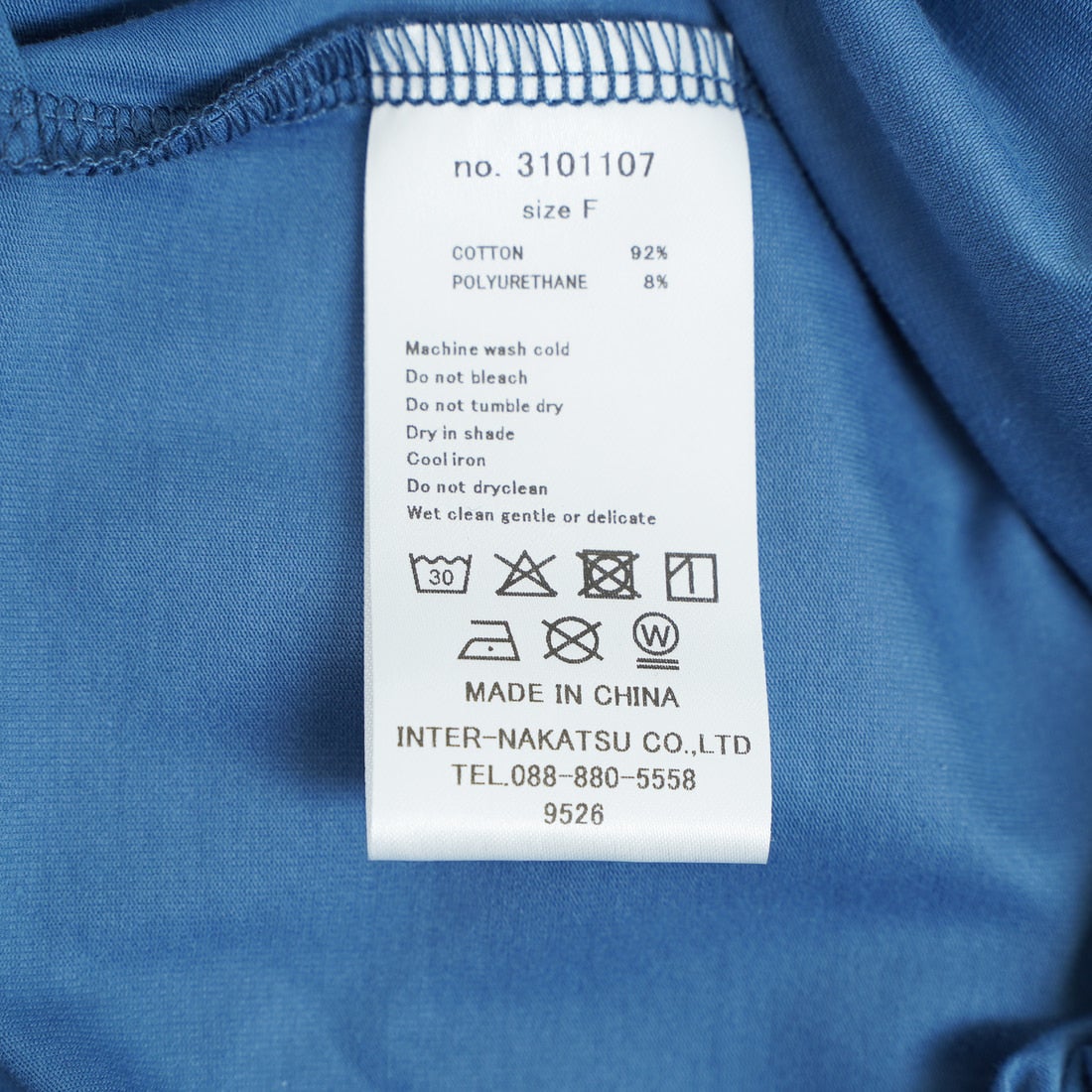 Jf Ready Made [ジェイエフレディメイド] シルケットドロストノースリーブトップス [3101107] 501 ﾌﾞﾙｰ