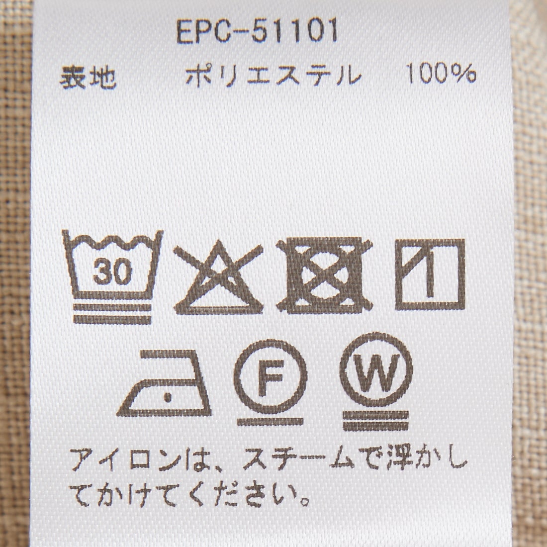 Taekoページ Jeans Factory Clothes [ジーンズファクトリークローズ] TECH