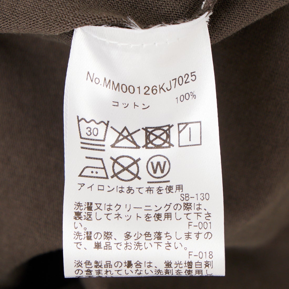 MAISON KITSUNE [メゾン キツネ] ハンドライティング コンフォートT