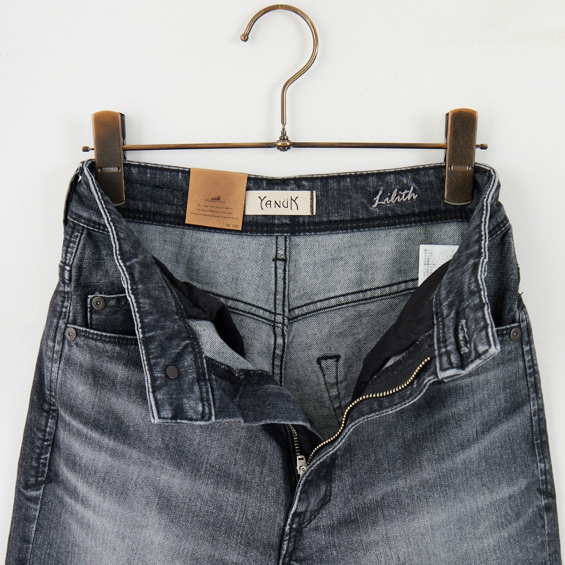 YANUK [ヤヌーク] ワイドストレート LILITH [57153079] MFG