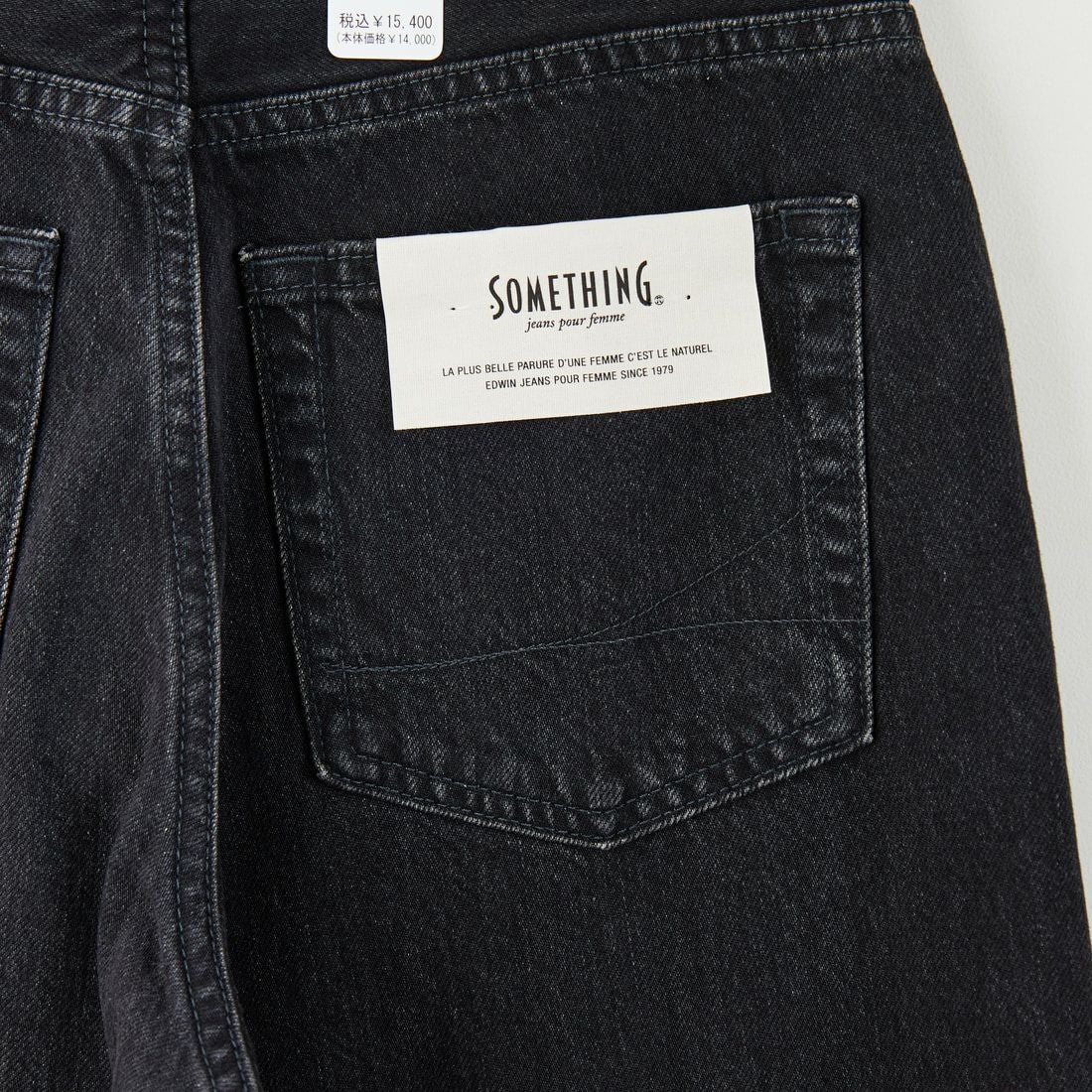 SOMETHING [サムシング] ELSA ヴィンテージルーズストレートデニム [SEA15] 83 BLACK