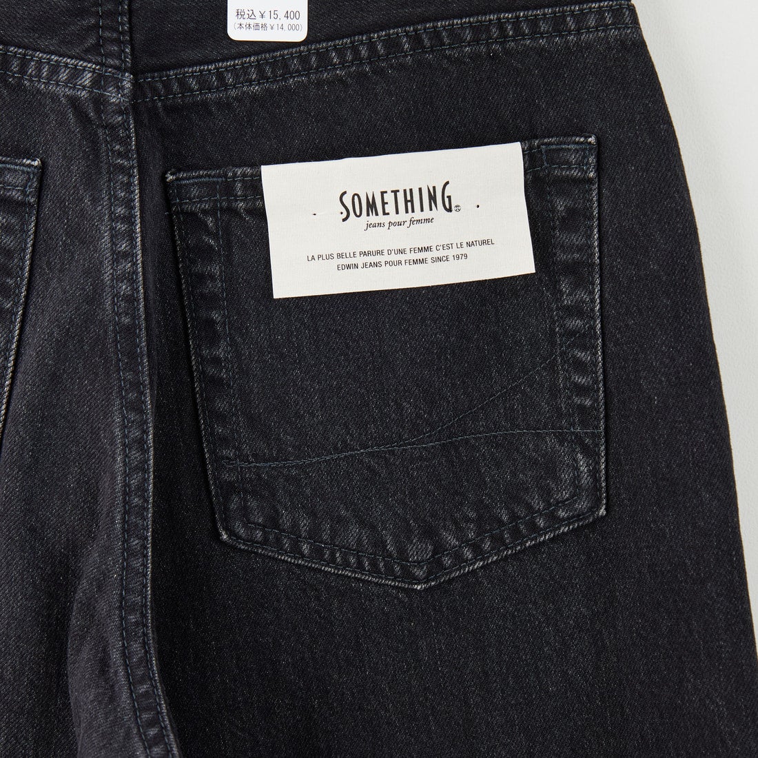 SOMETHING [サムシング] ELSA ヴィンテージルーズストレートデニム [SEA15] 83 BLACK