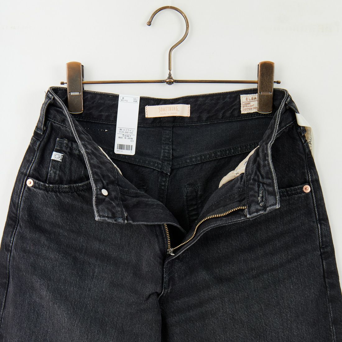 SOMETHING [サムシング] ELSA ヴィンテージルーズストレートデニム [SEA15] 83 BLACK
