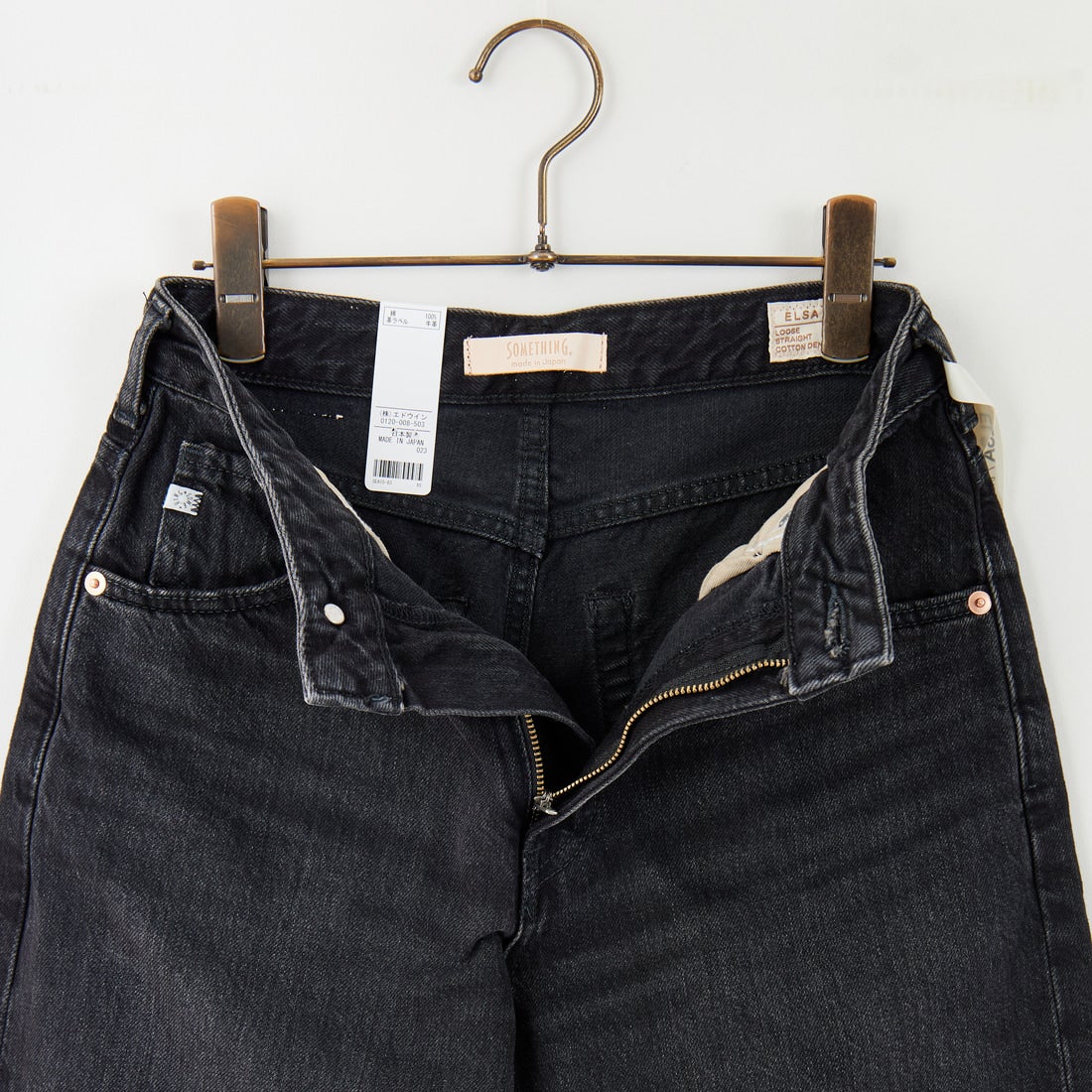 SOMETHING [サムシング] ELSA ヴィンテージルーズストレートデニム [SEA15] 83 BLACK