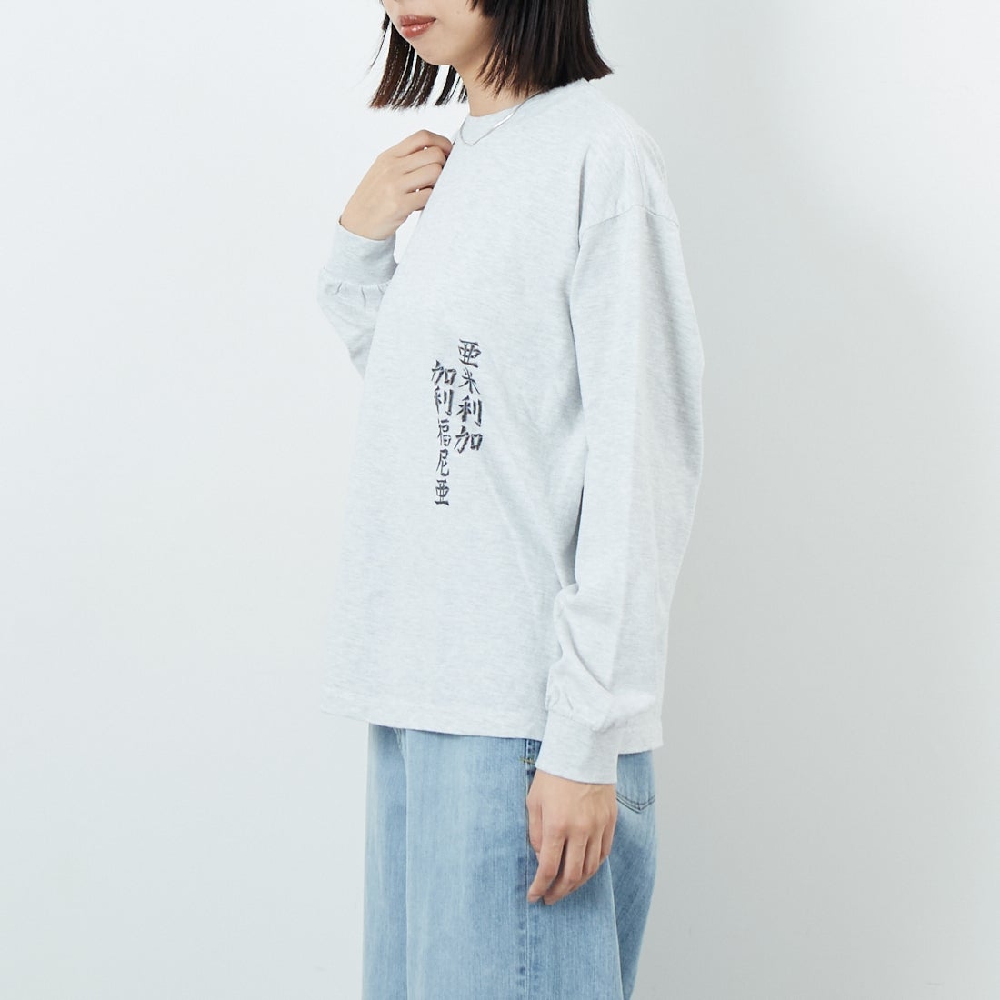 ILL ONE EIGHTY [イル ワンエイティ] アメリカンウェーブ ロングスリーブTシャツ [ILL252-02B] WHT HEATHE &&モデル身長：162cm 着用サイズ：S&&