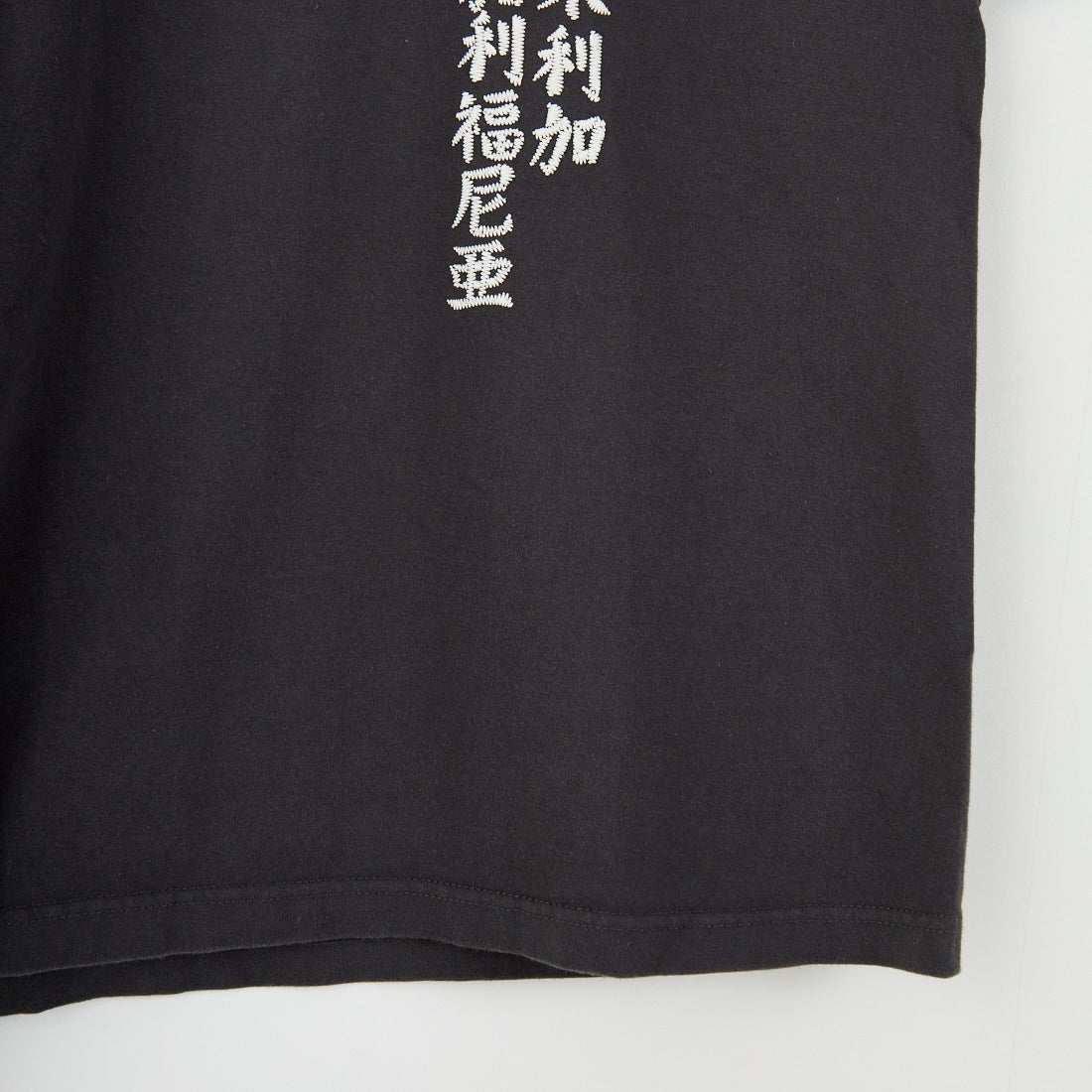 ILL ONE EIGHTY [イル ワンエイティ] アメリカンウェーブ ロングスリーブTシャツ [ILL252-02B] BLACK