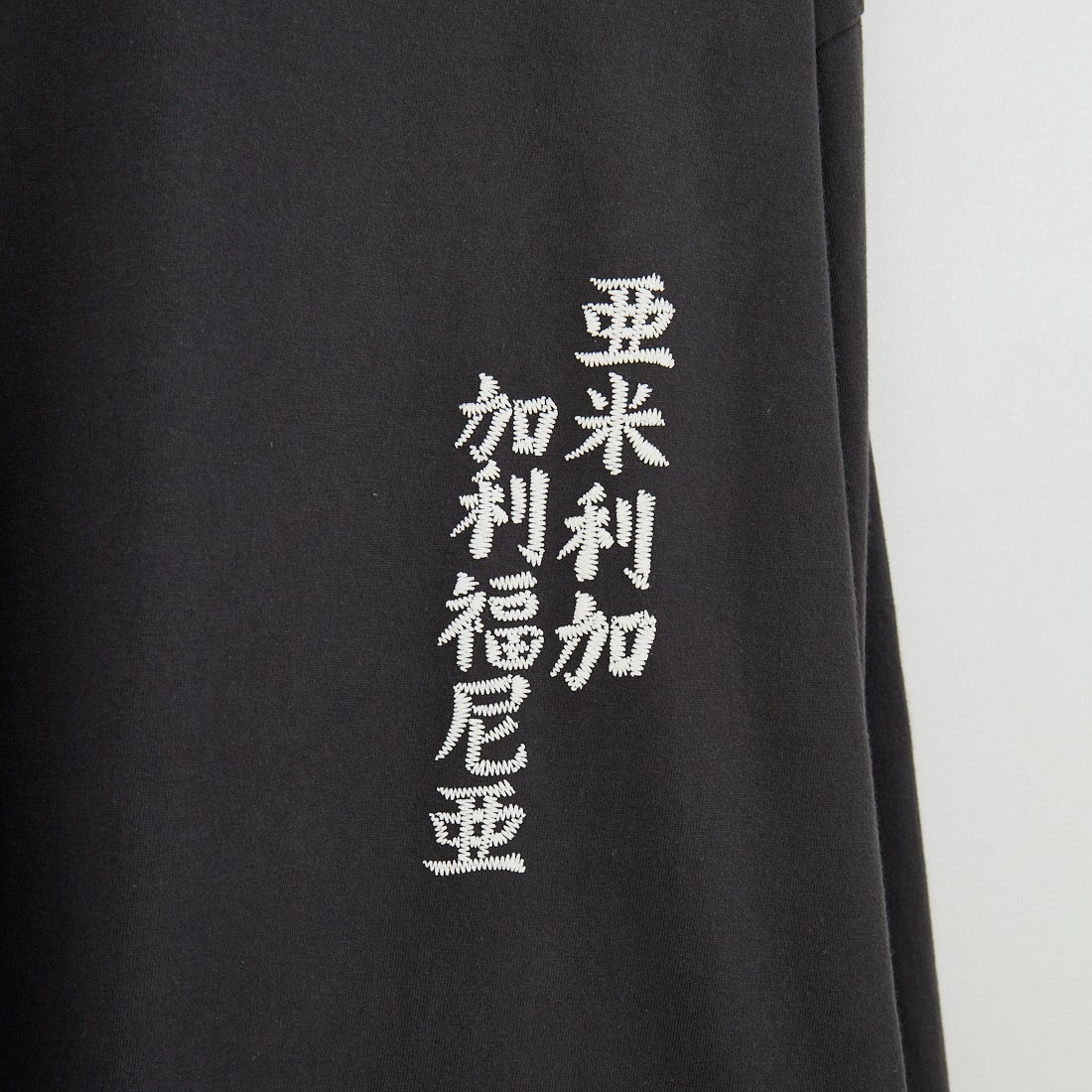ILL ONE EIGHTY [イル ワンエイティ] アメリカンウェーブ ロングスリーブTシャツ [ILL252-02B] BLACK