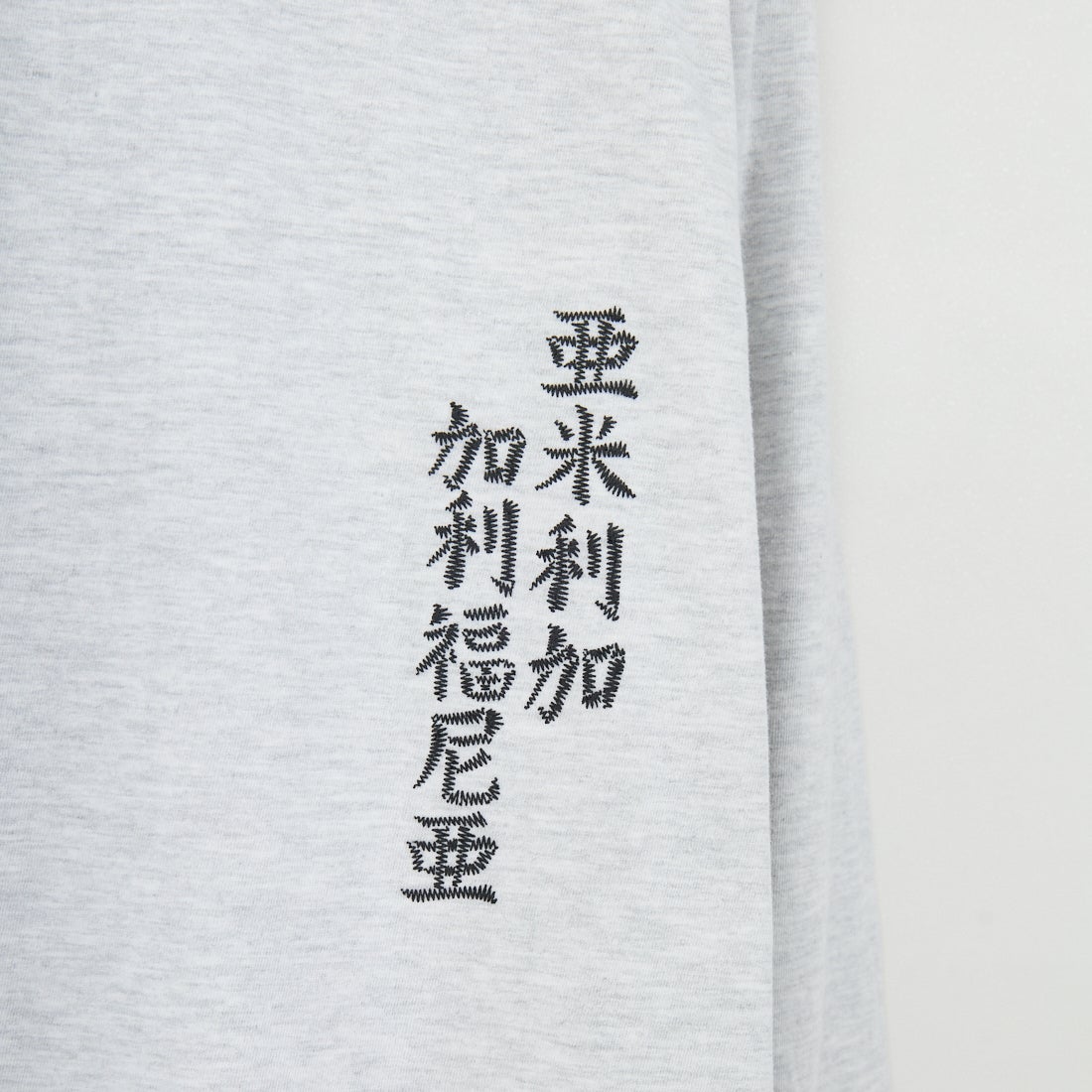ILL ONE EIGHTY [イル ワンエイティ] アメリカンウェーブ ロングスリーブTシャツ [ILL252-02B] WHT HEATHE