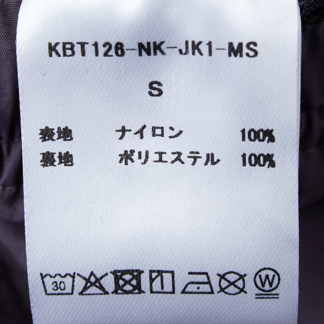 UMBRO [アンブロ] 別注 ナイロントラックブルゾン [KBT126-NK-JK1-MS
