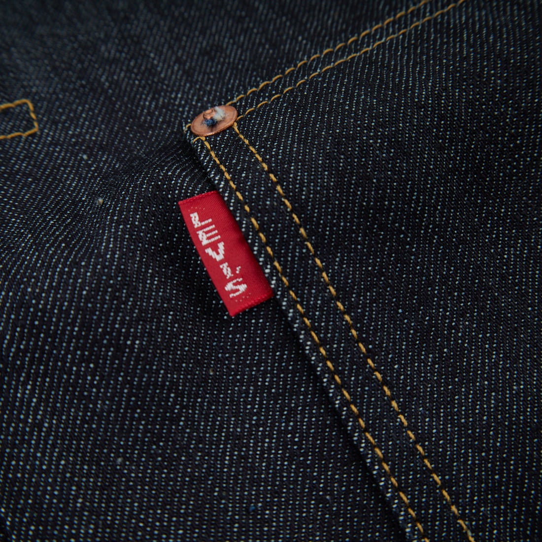 LEVIS Vintage Clothing [リーバイス ヴィンテージ クロージング] WW2 リジッドトラッカージャケット [0039S-00] 00