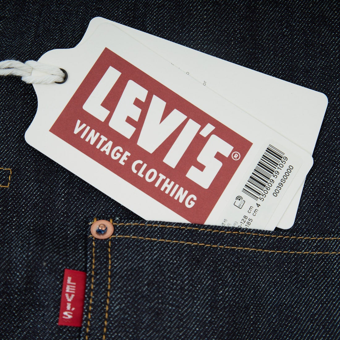 LEVIS Vintage Clothing [リーバイス ヴィンテージ クロージング] WW2 リジッドトラッカージャケット [0039S-00] 00
