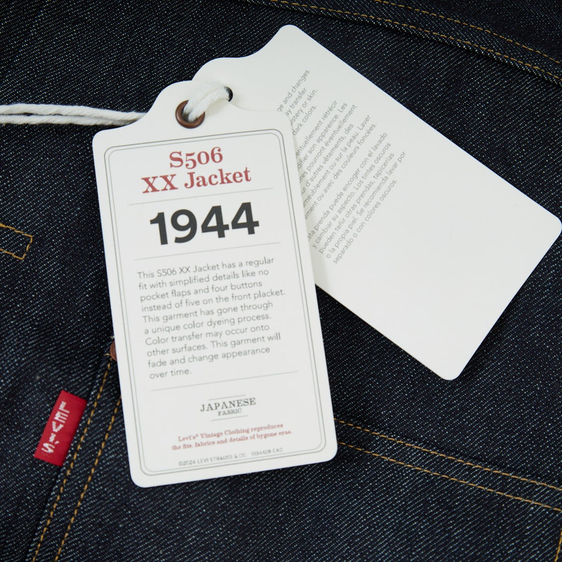 LEVIS Vintage Clothing [リーバイス ヴィンテージ クロージング] WW2 リジッドトラッカージャケット [0039S-00] 00