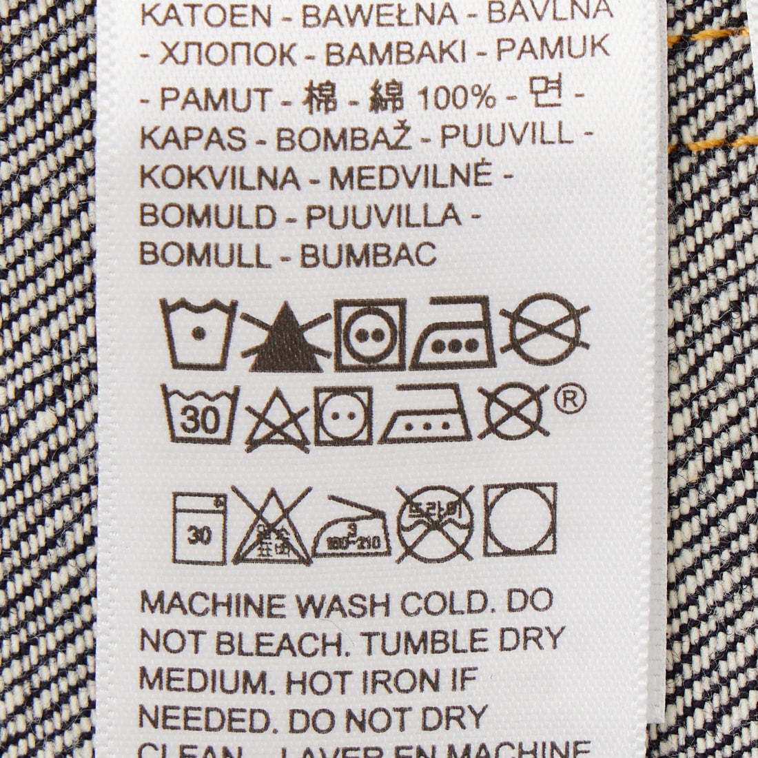 LEVIS Vintage Clothing [リーバイス ヴィンテージ クロージング] WW2 リジッドトラッカージャケット [0039S-00]