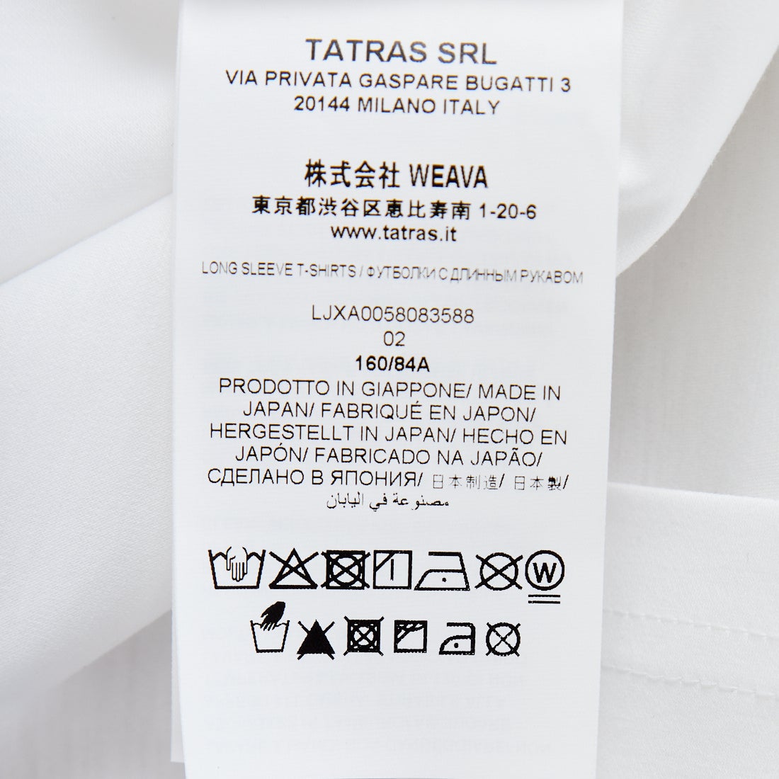TATRAS [タトラス] OLITICA ロングスリーブTシャツ [LJXA0058083588