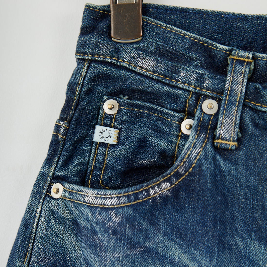 SOMETHING [サムシング] スーパーハイライズワイドストレートデニムパンツ [SA1000] 940 FOIL B