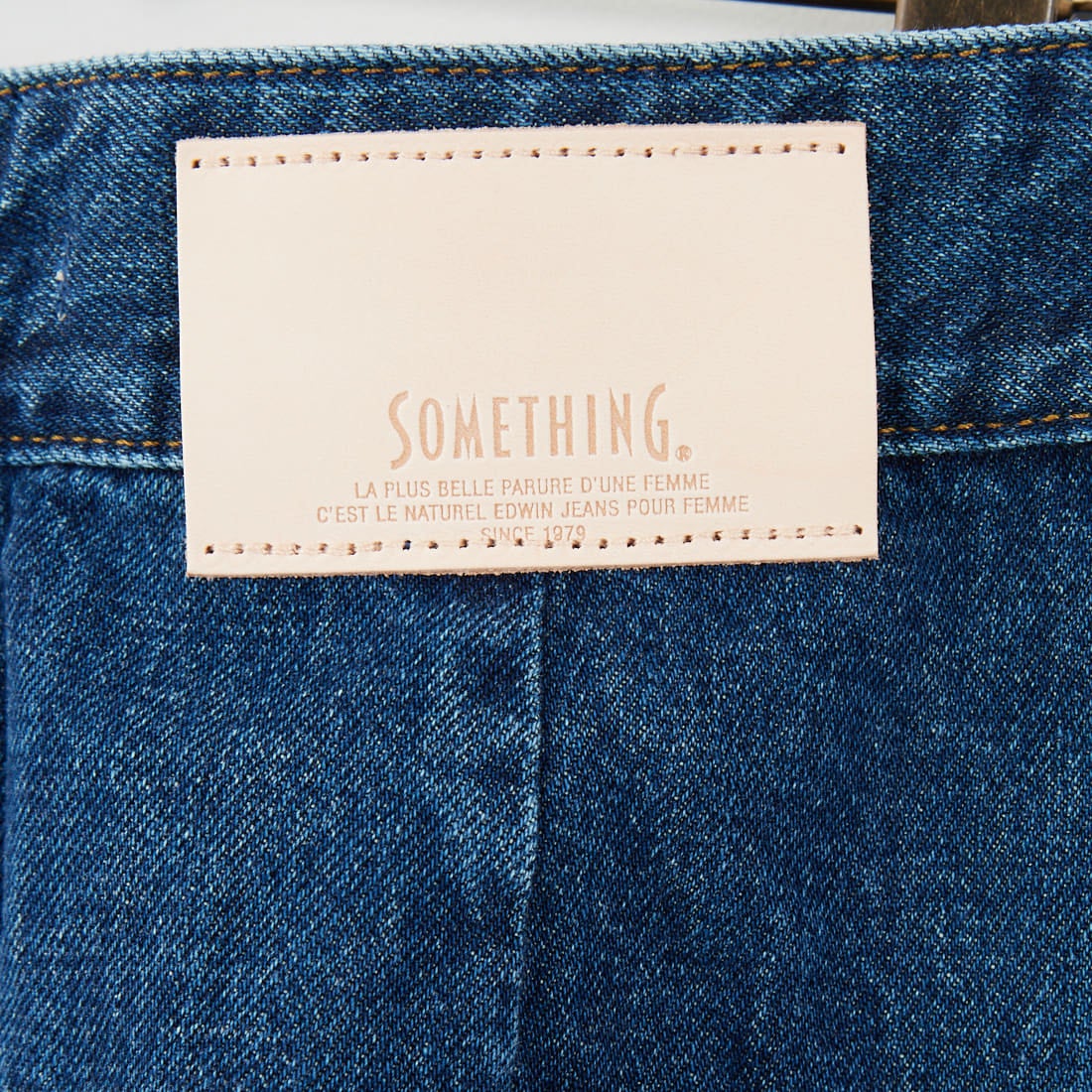 SOMETHING [サムシング] ロングデニムスカート [SA1605] 40 MID BLU