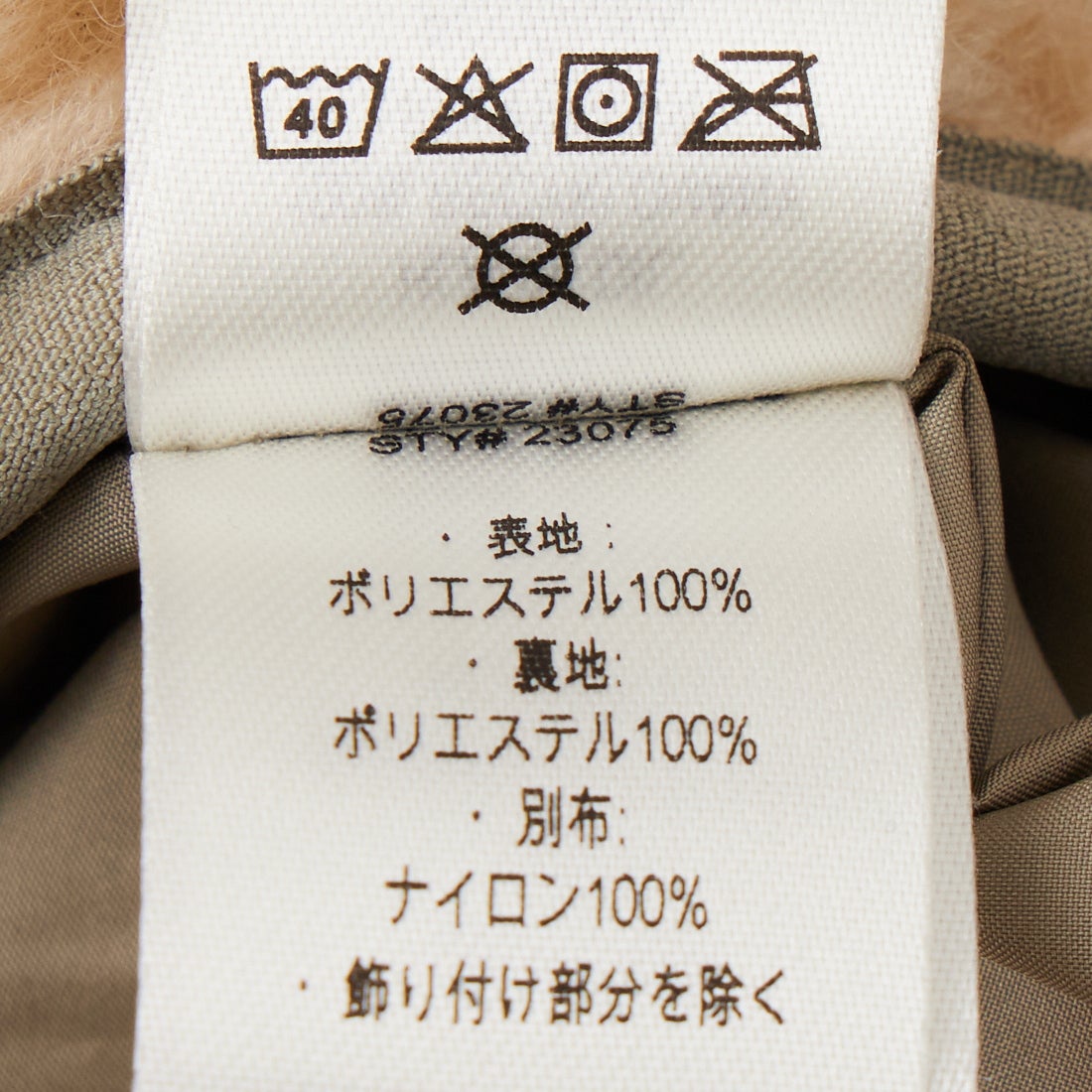 のりょう♡オーダーページ 予約商品】patagonia [パタゴニア] ウィメンズ クラシック レトロX