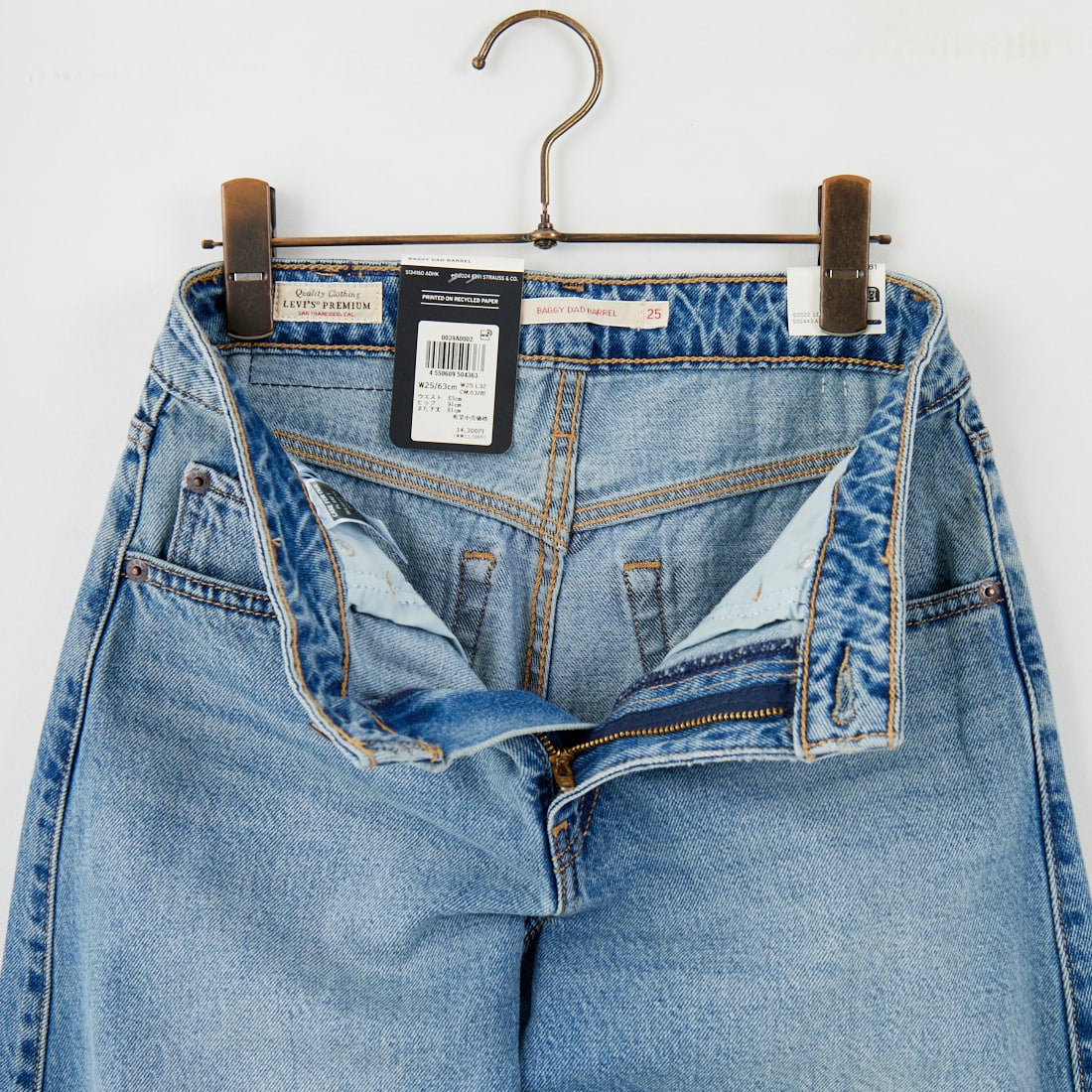 LEVI'S [リーバイス] バギーダッドバレルジーンズ [0039A-00] 02 EASY DA