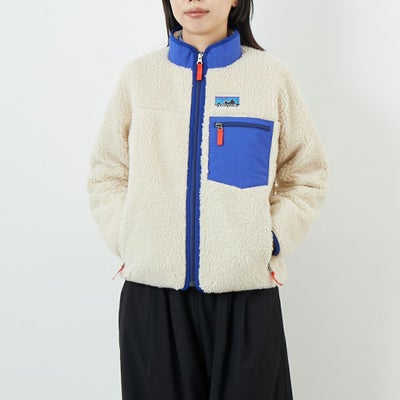 DNAT&&モデル身長：162cm 着用サイズ：KID-XL&&