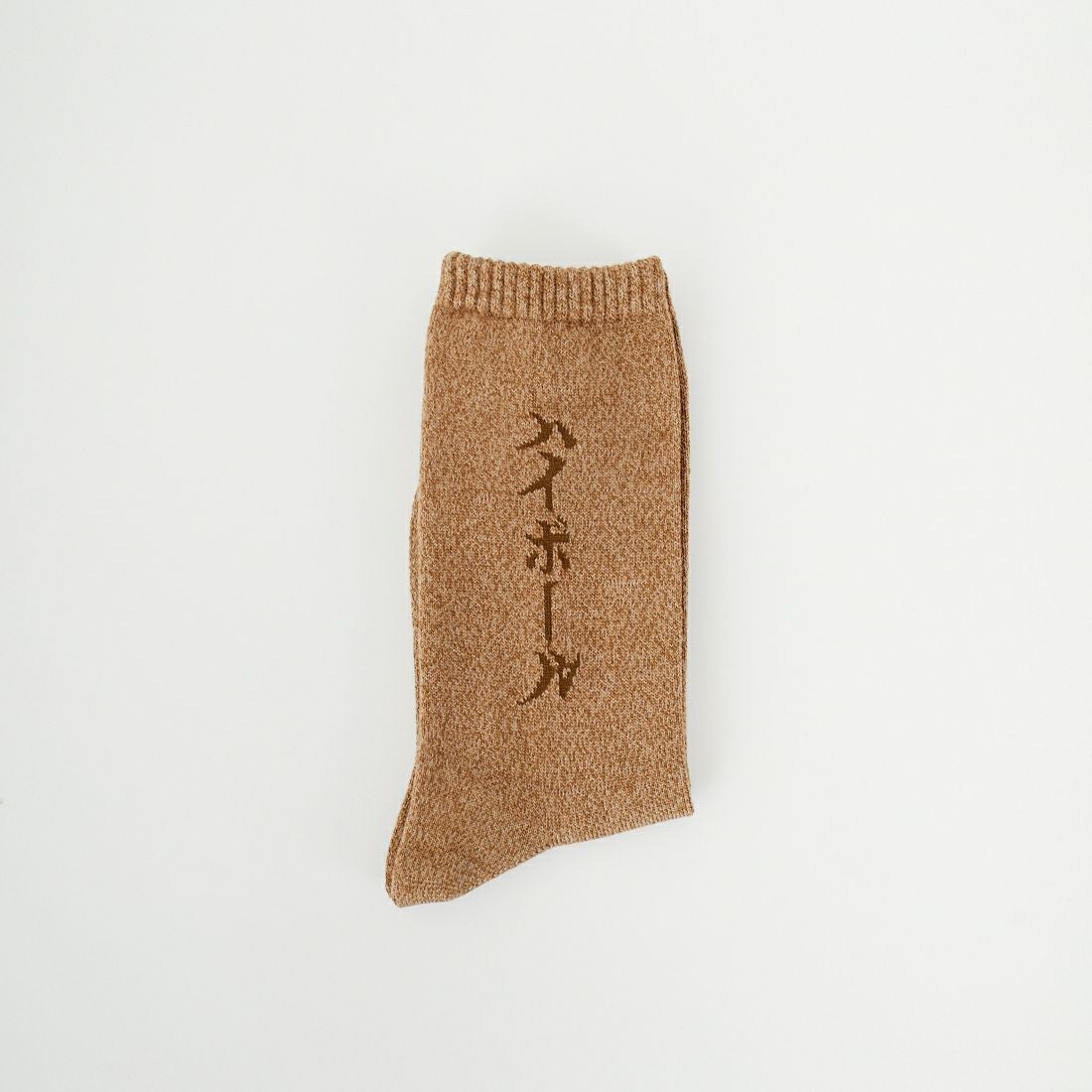 ROSTER SOX [ロスターソックス] HIGHBALL ソックス [RS-450]