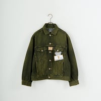 86 GRN BLK