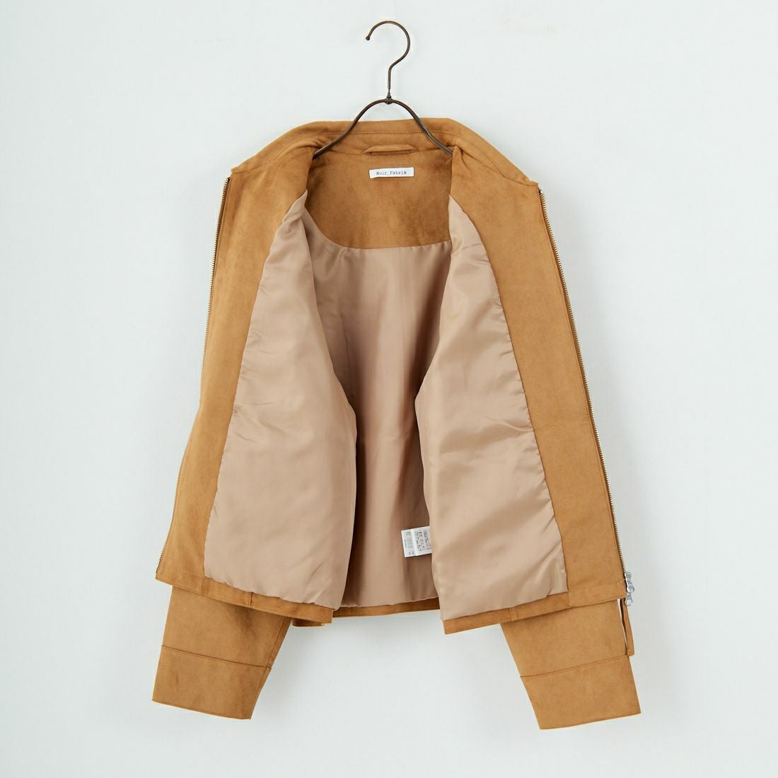 Noir Fabrik [ヌワールファブリック] スエードジャケット [25495-HN] CAMEL