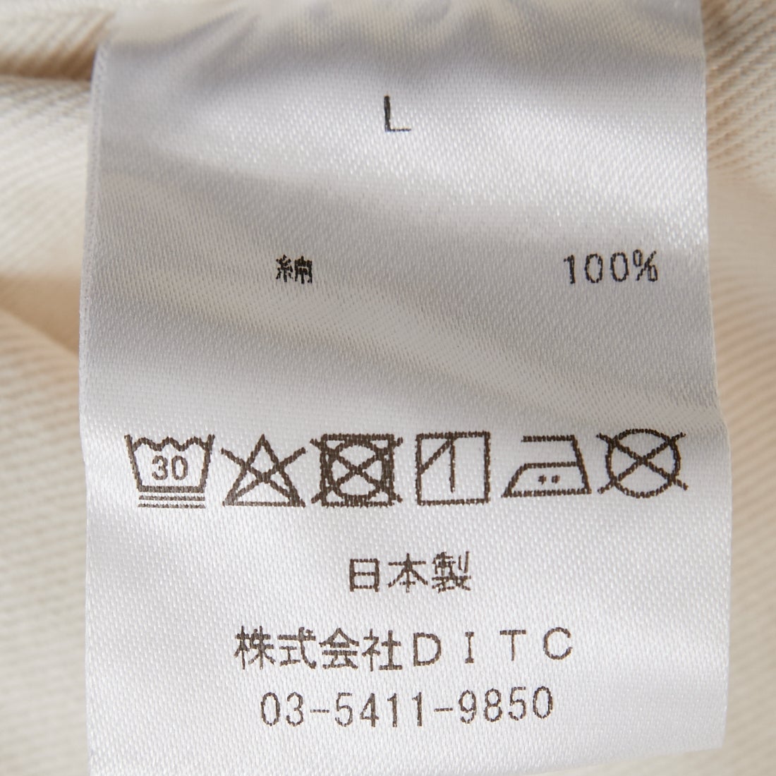 BOW WOW [バウワウ] ペインターズペイントステインド ペインターパンツ