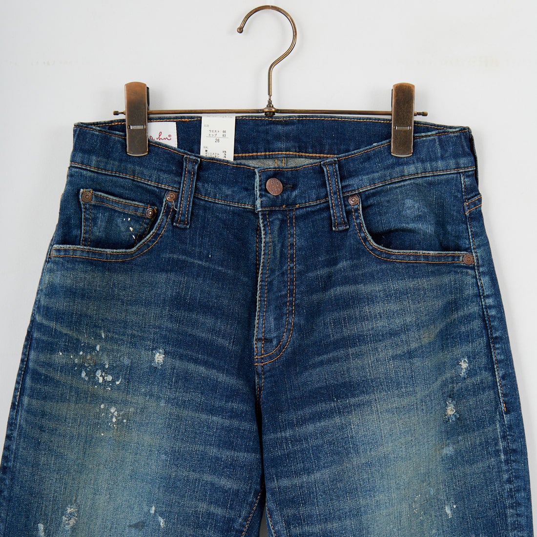 BIG JOHN [ビッグジョン] スローレッグ [MMM133F] 423R