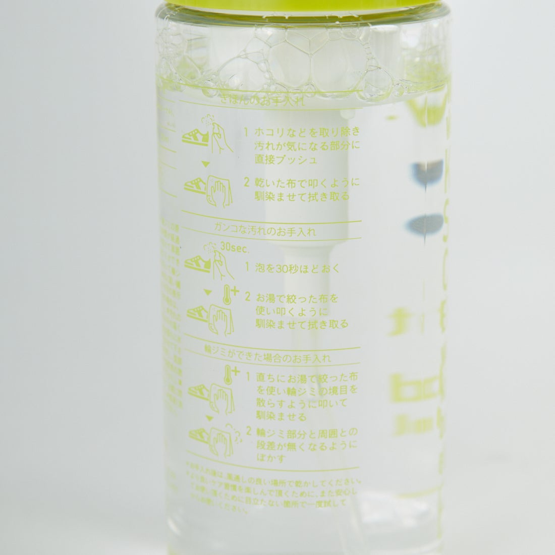 EFNAL care [イフナルケア] スニーカー・シューズ専用洗剤 150ml [EFCR004] ---