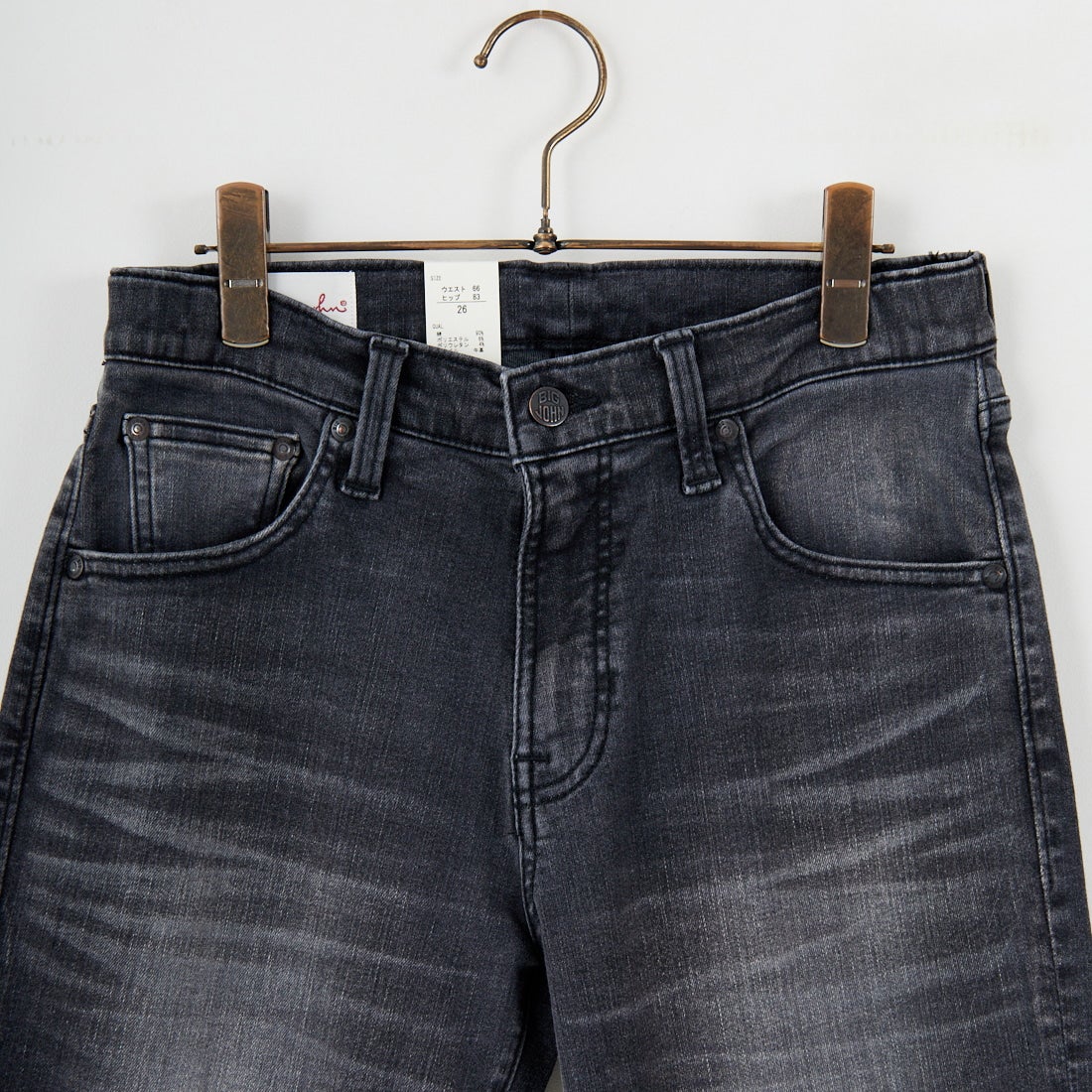 BIG JOHN [ビッグジョン] スローレッグ [MMM133F] B02