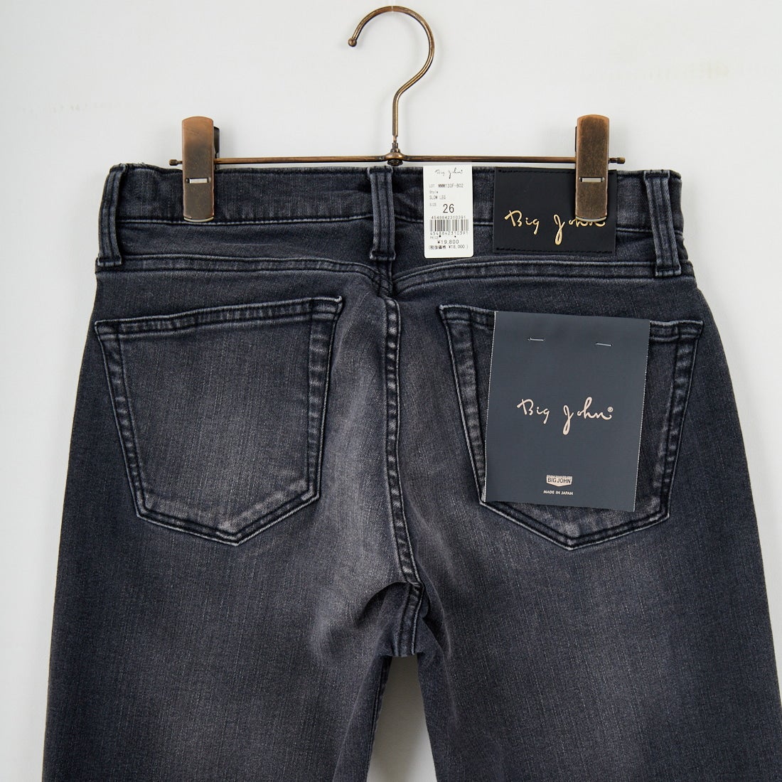 BIG JOHN [ビッグジョン] スローレッグ [MMM133F] B02