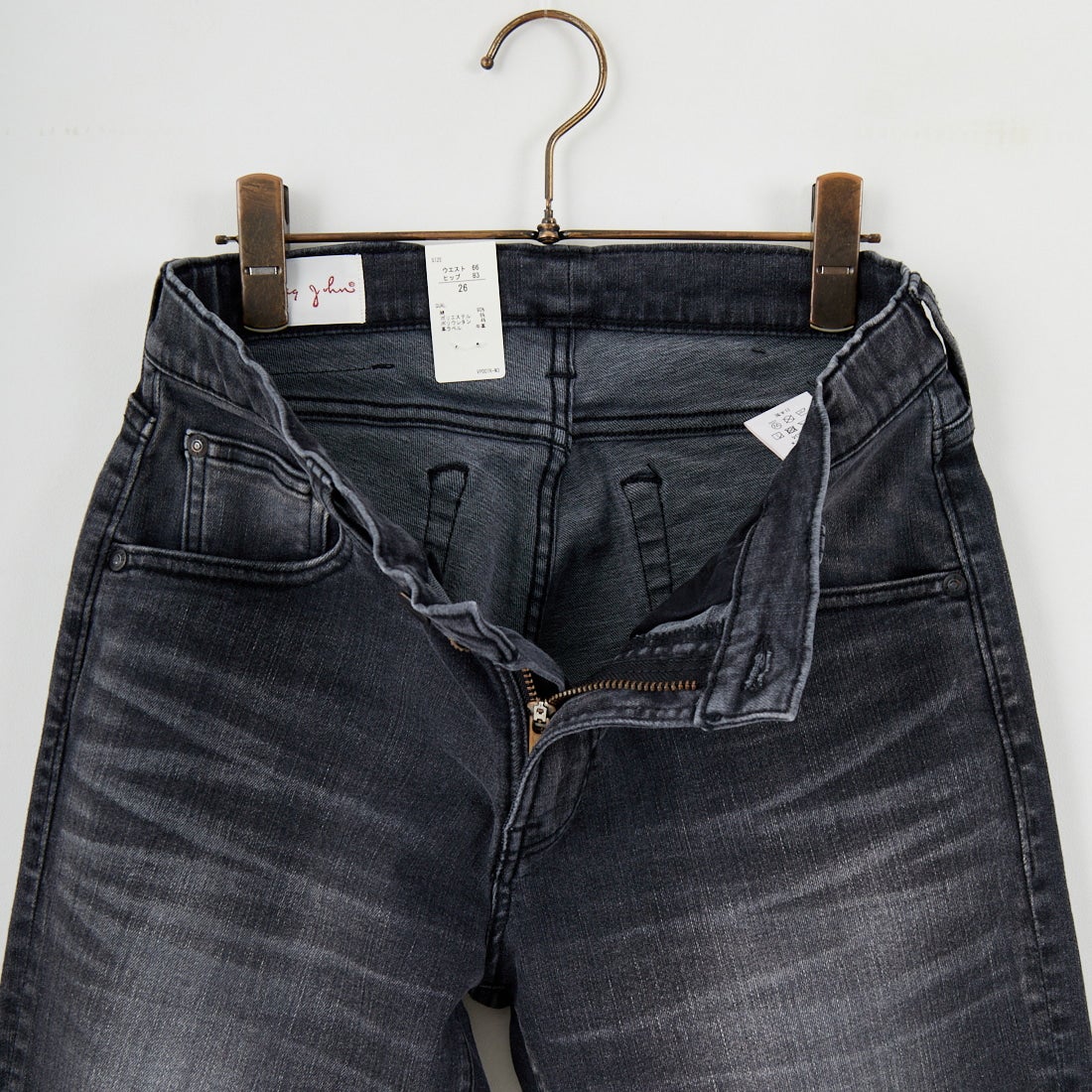 BIG JOHN [ビッグジョン] スローレッグ [MMM133F] B02