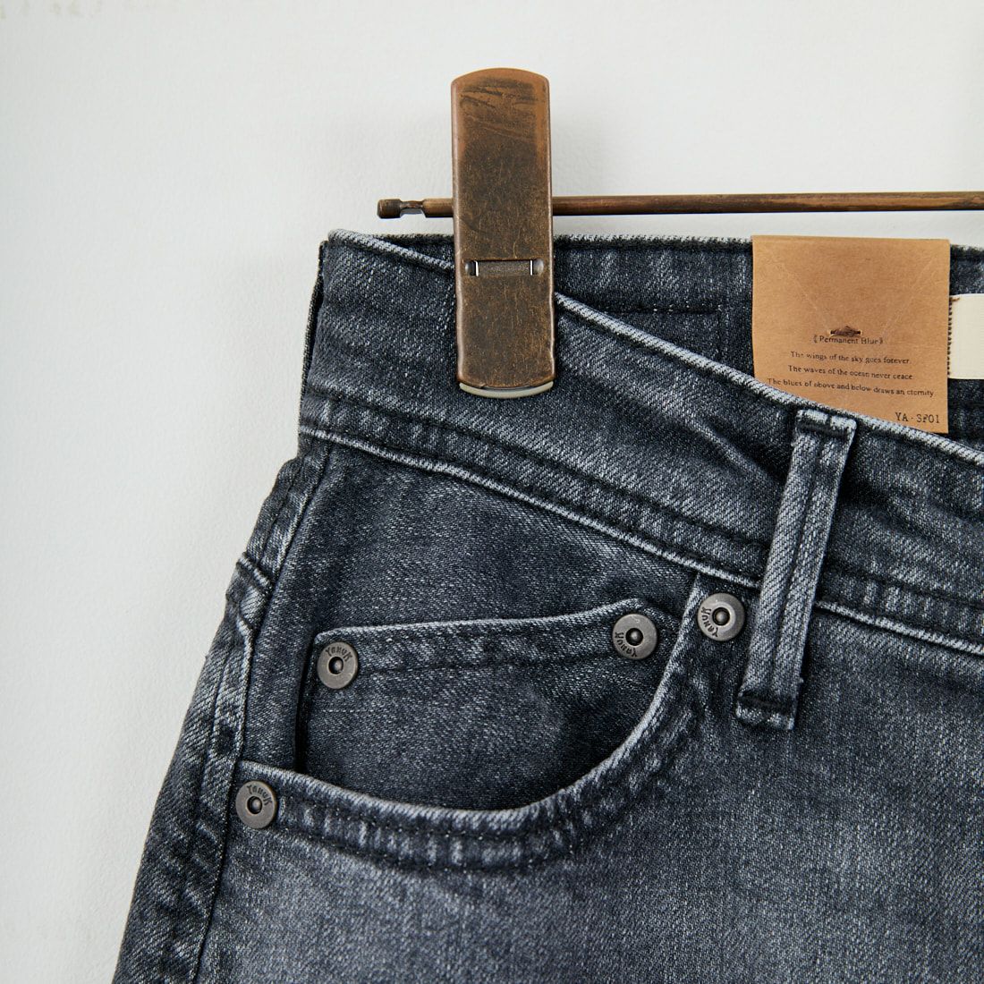 YANUK [ヤヌーク] ルーズバギー KATE/ケイト [57153089]｜ジーンズ